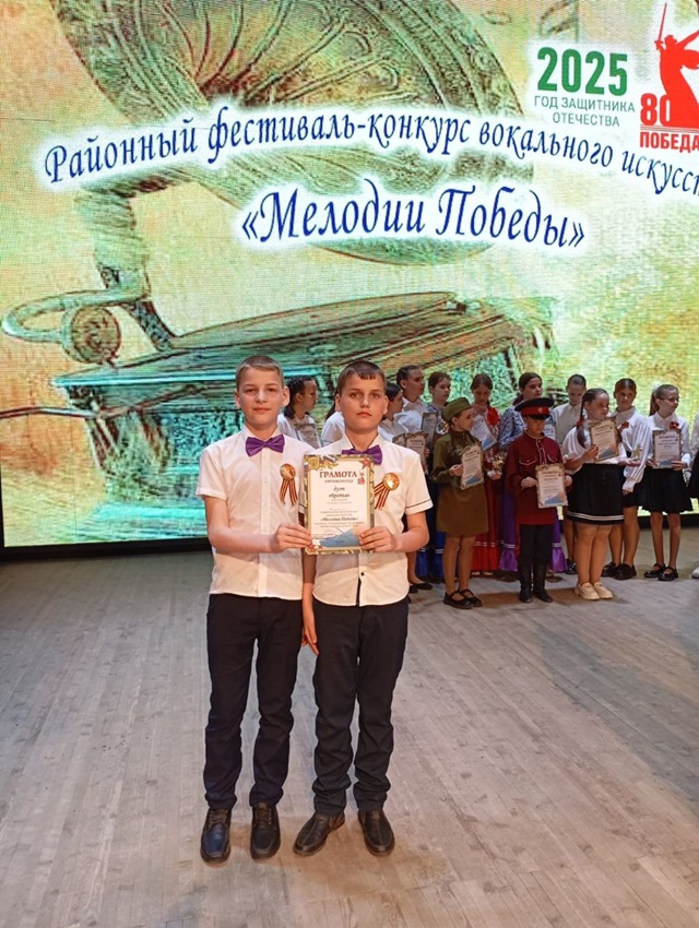 foto 2025 04 08 13 57 1