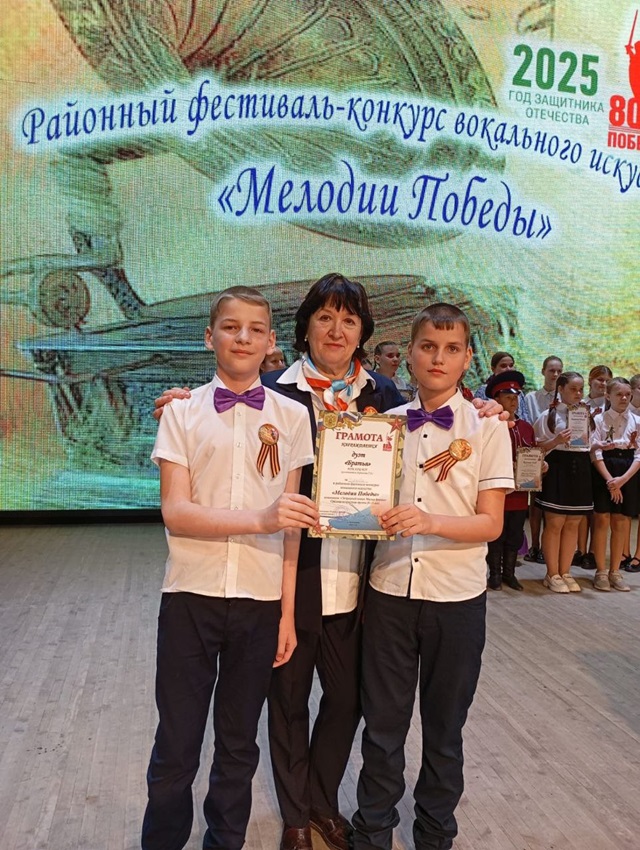 foto 2025 04 08 13 57 2